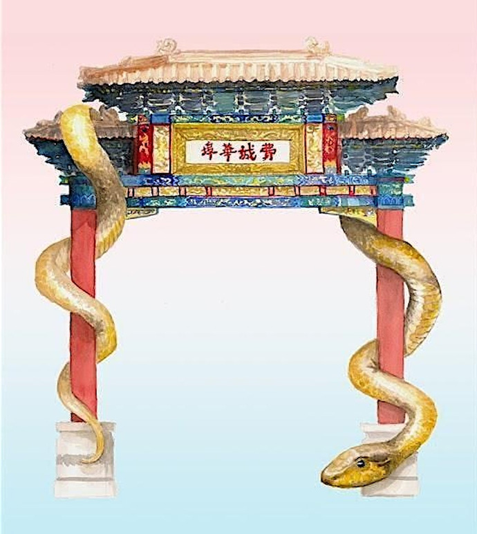 A Night to Support Philadelphia's Chinatown